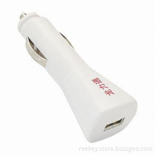 USB Car Use Charger